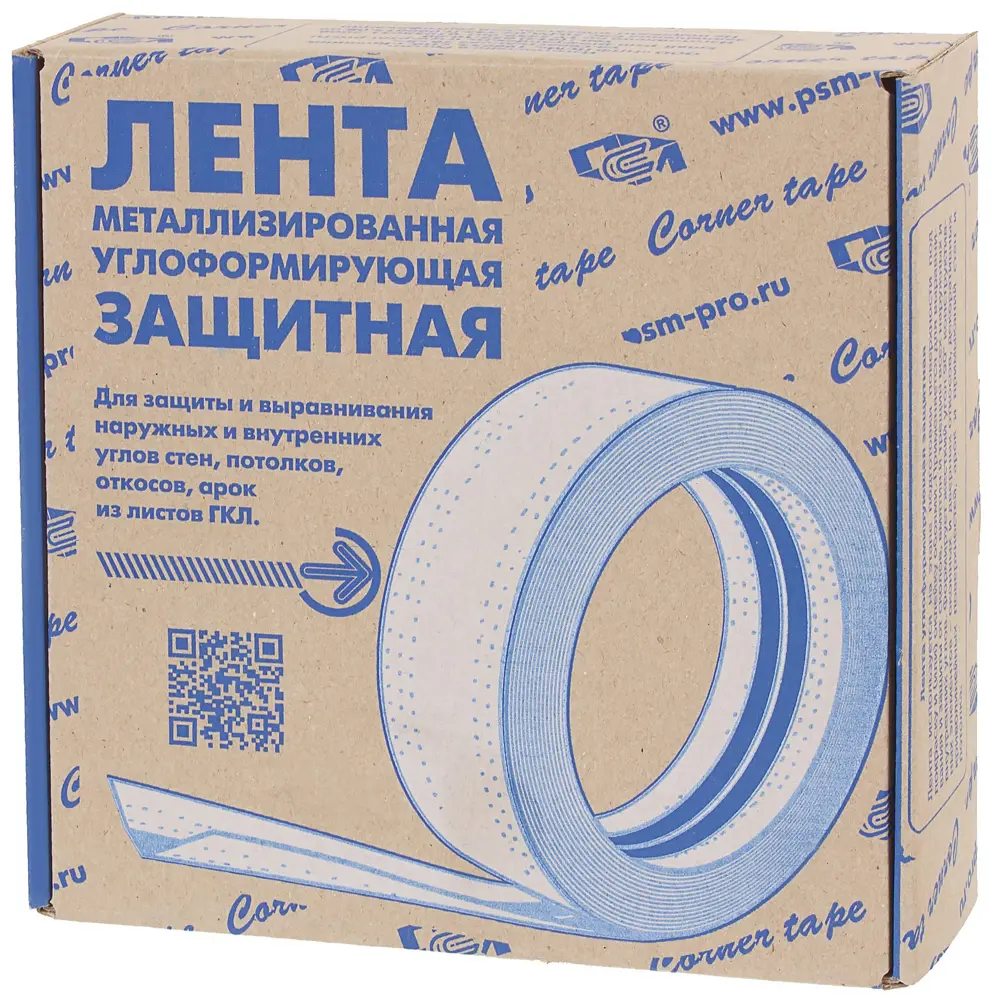 Лента углоформирующая бумажная 50 м Santreyd STLM-2028128 - Вид №3