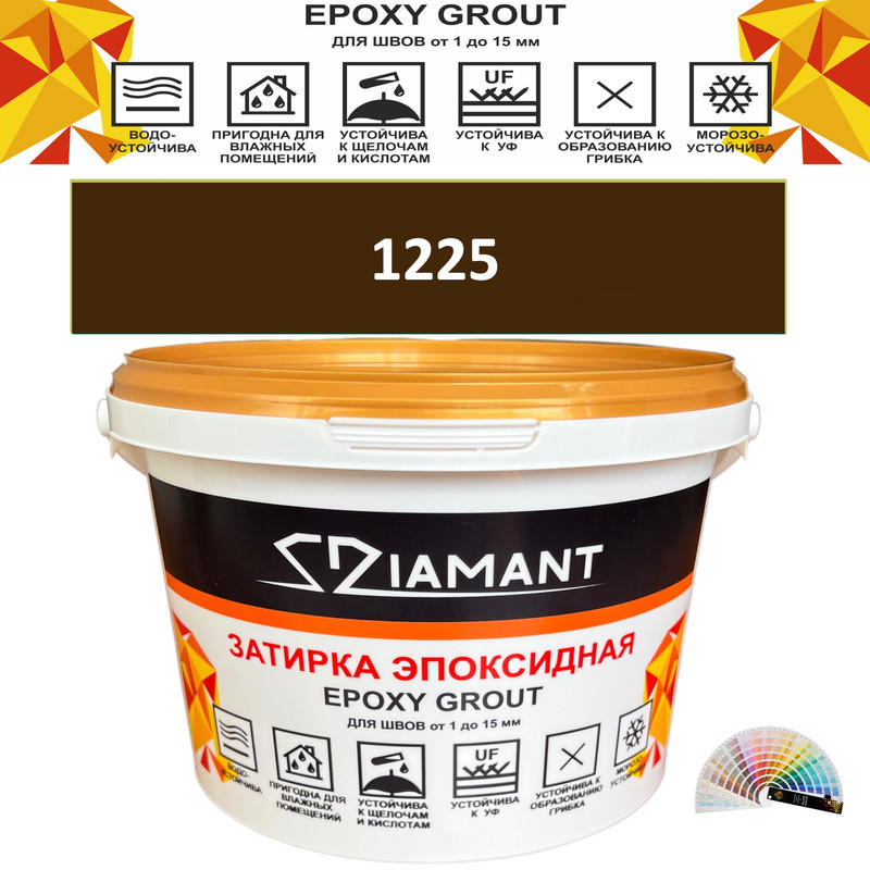 90391130 Затирка эпоксидная Живая Краска Diamant color DC1225 1кг цвет 1225 STLM-0210905 ЖИВАЯ КРАСКА