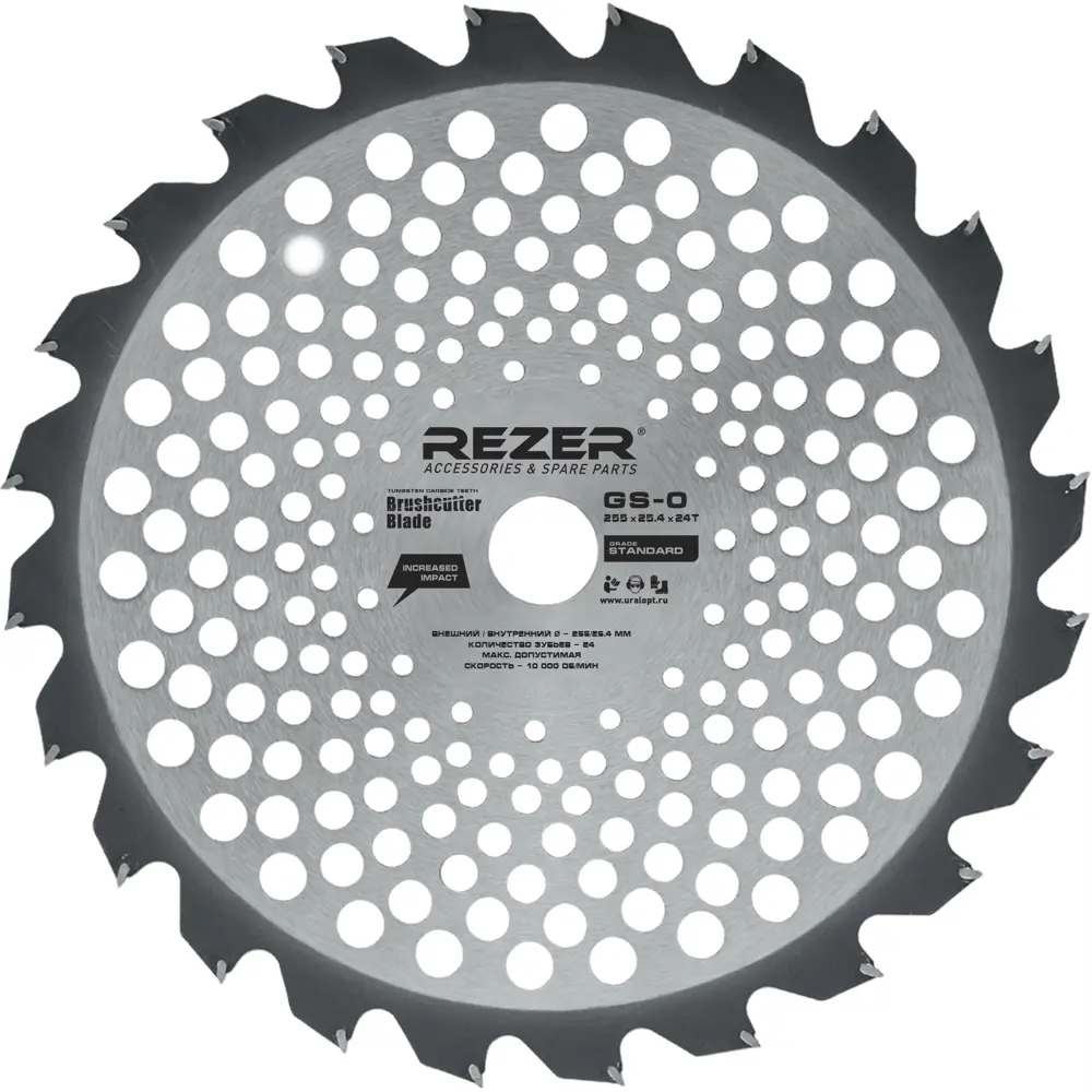 Диск для кустореза Rezer GS-O 255x25.4x1.3x24T 24 зуба Santreyd STLM-2154514