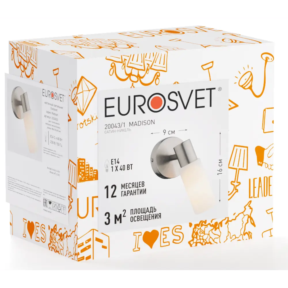 Спот поворотный Eurosvet 20043/1, 3 м², 1 лампа, цвет сатин-никель STLM-2206956 - Вид №4