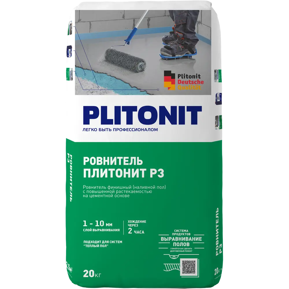 90343972 Ровнитель быстротвердеющий PLITONIT Р3 20 кг STLM-0193059