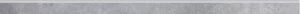 Граните Стоун Оксидо плинтус светло-серый структурированная 1200x60