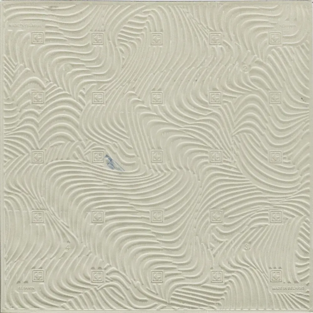 Керамогранит Керамин Логос 50x50 см 1.25 м² цвет бежевый STLM-2049124 - Вид №4