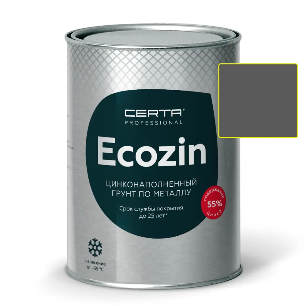 Грунт-эмаль Certa Ecozin с содержанием цинка 55% 0.8кг STLM-2157335