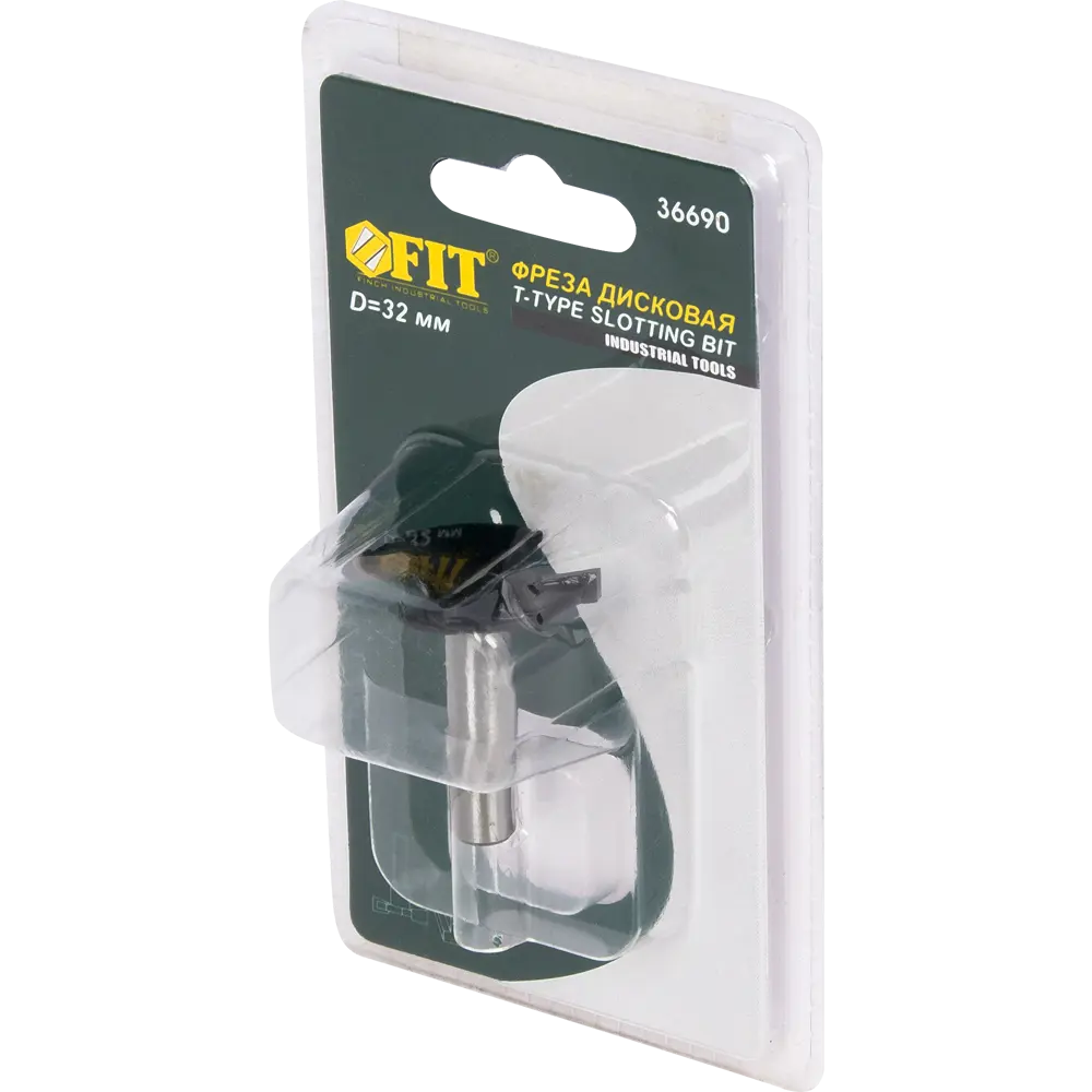 Фреза дисковая для кромок и пазов Fit 36690, 32x4x36 мм STLM-2175808 - Вид №3