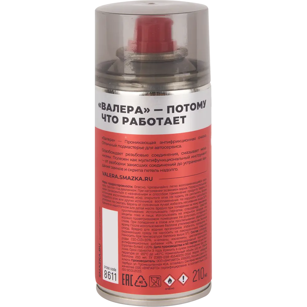 Аэрозольный жидкий ключ ВАЛЕРА 210 мл для сложных соединений 82834095 STLM-0036669 - Вид №1