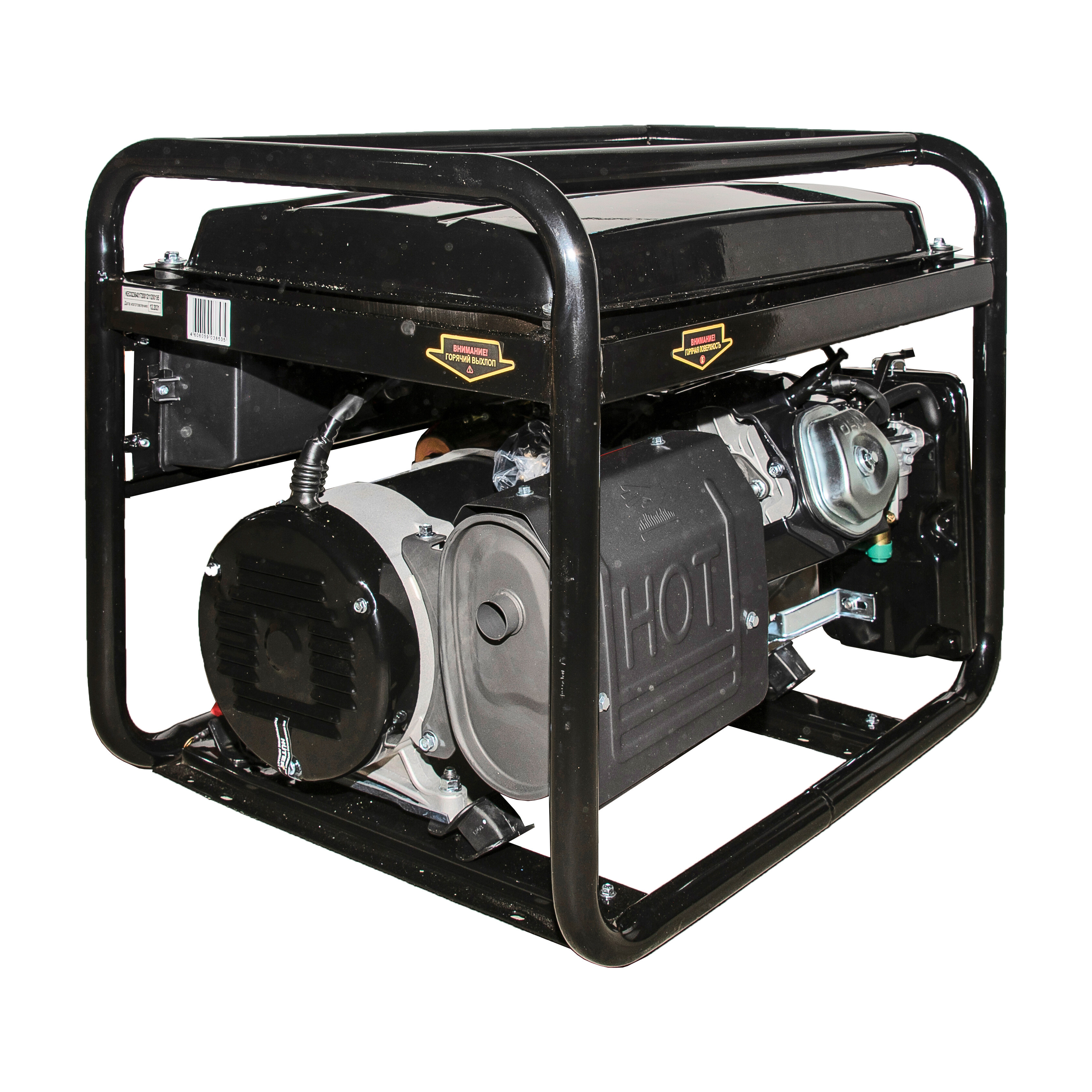 Электрогенератор   бензиновый Huter DY11000LX-3 5356857 STDN-0025099 - Вид №4