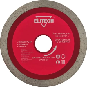 93765100 Диск алмазный по граниту Elitech 1820.058500 турбо 150x22.2x2.4 мм STLM-1492581