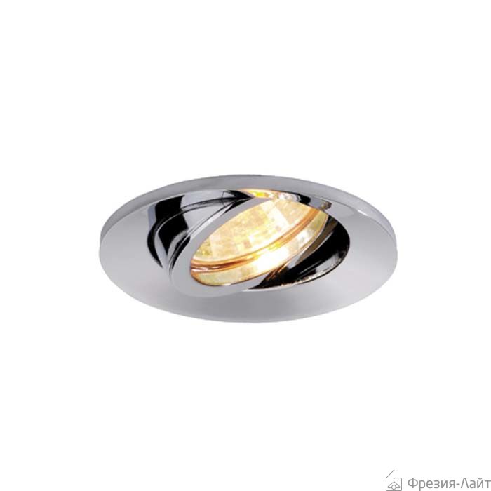 Brumberg 2110.02 chrome спот Santreyd 105116