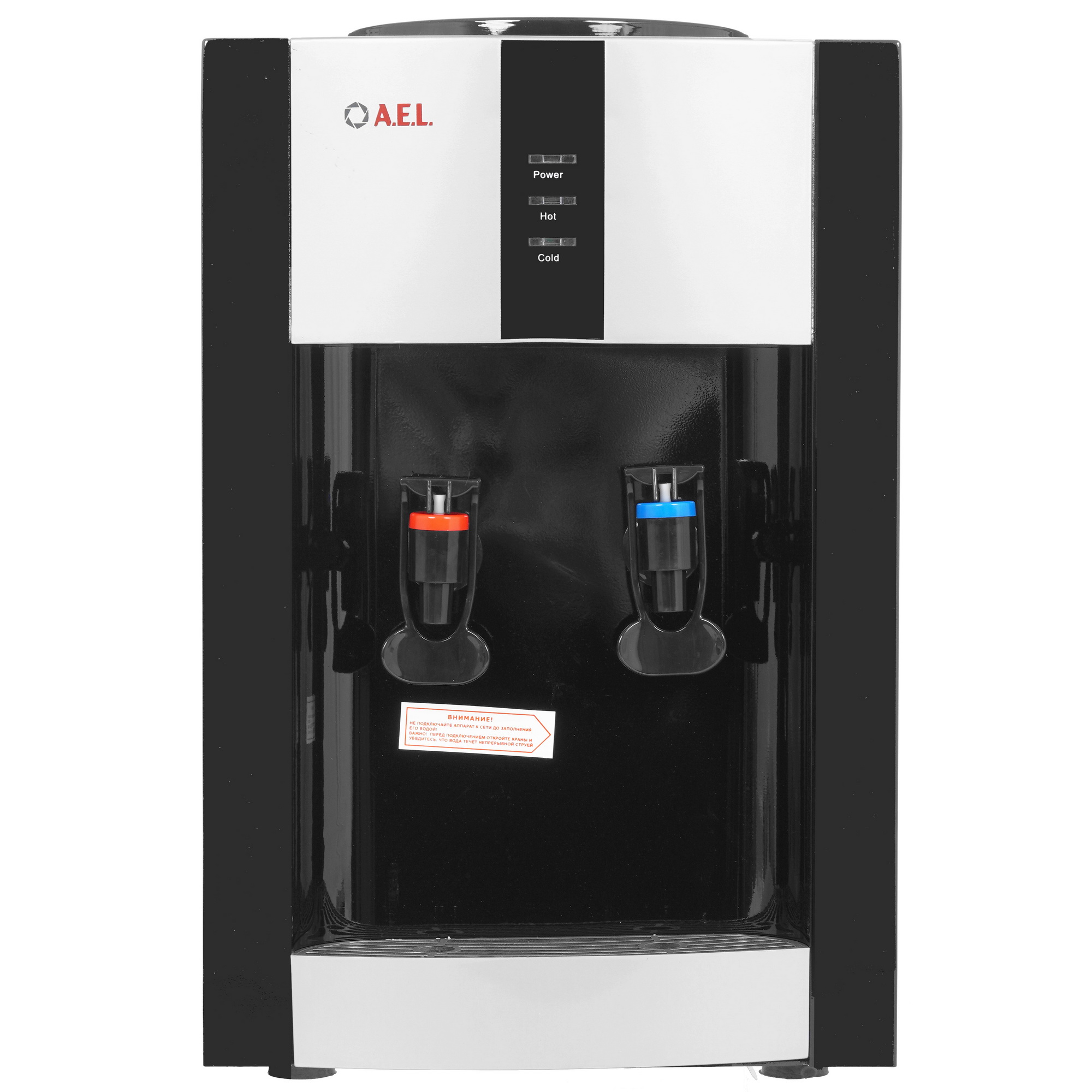 5314009 Диспенсер AEL TD-AEL-47 черный STDN-0010512 - Вид №1