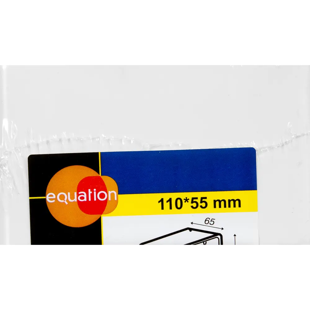 Соединитель воздуховодов EQUATION с обратным клапаном 55×110 мм 18156214 STLM-0009730 - Вид №2