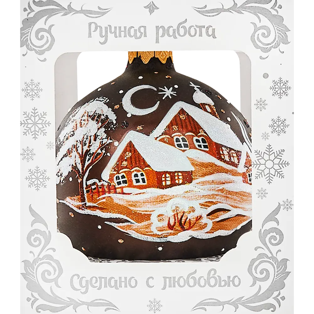 Шар ёлочный «Ночной пейзаж» N2 80 мм 82856219 STLM-2009877 Santreyd  - Вид №3
