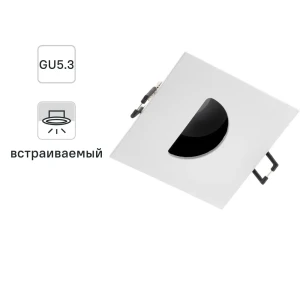 Светильник точечный встраиваемый Ritter Artin 51433 6 GU5.3 под отверстие 75 мм цвет белый