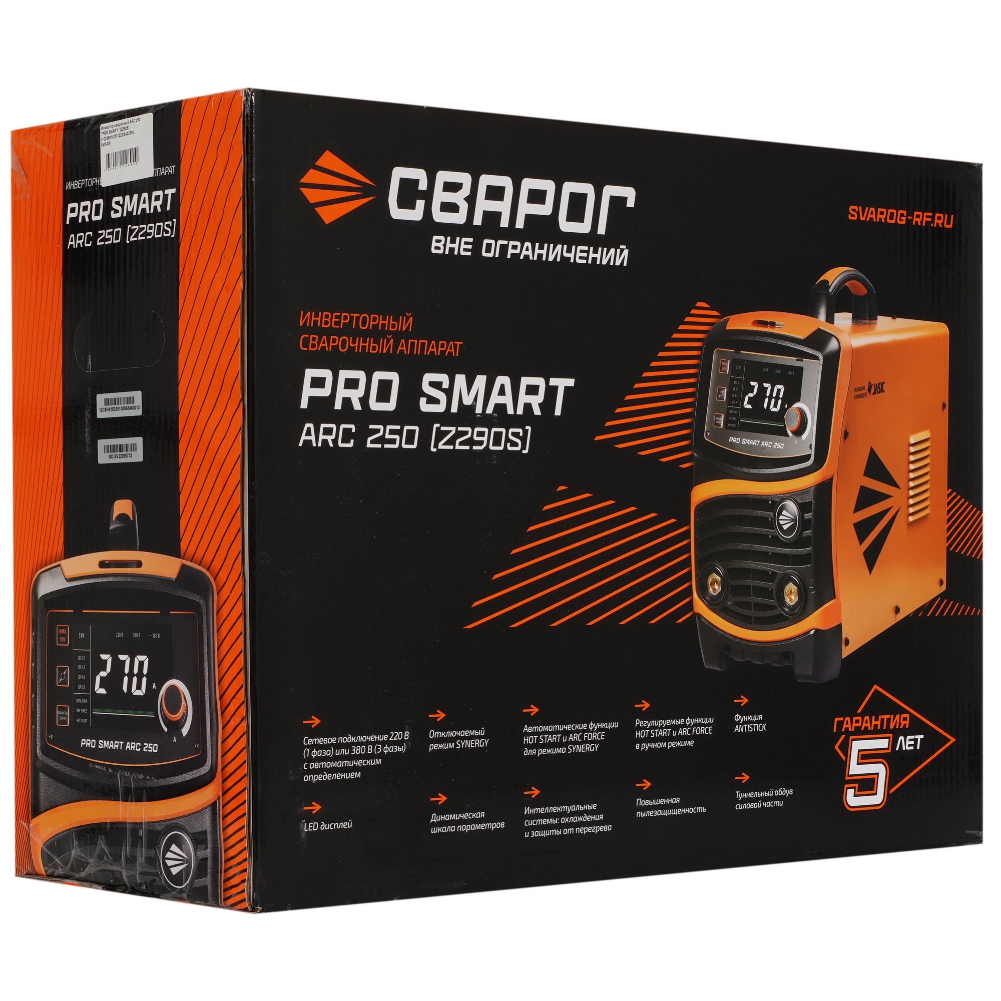 Сварочный аппарат Сварог ARC 250 Pro Smart (Z290S) 9970930 STDN-0006018 - Вид №9
