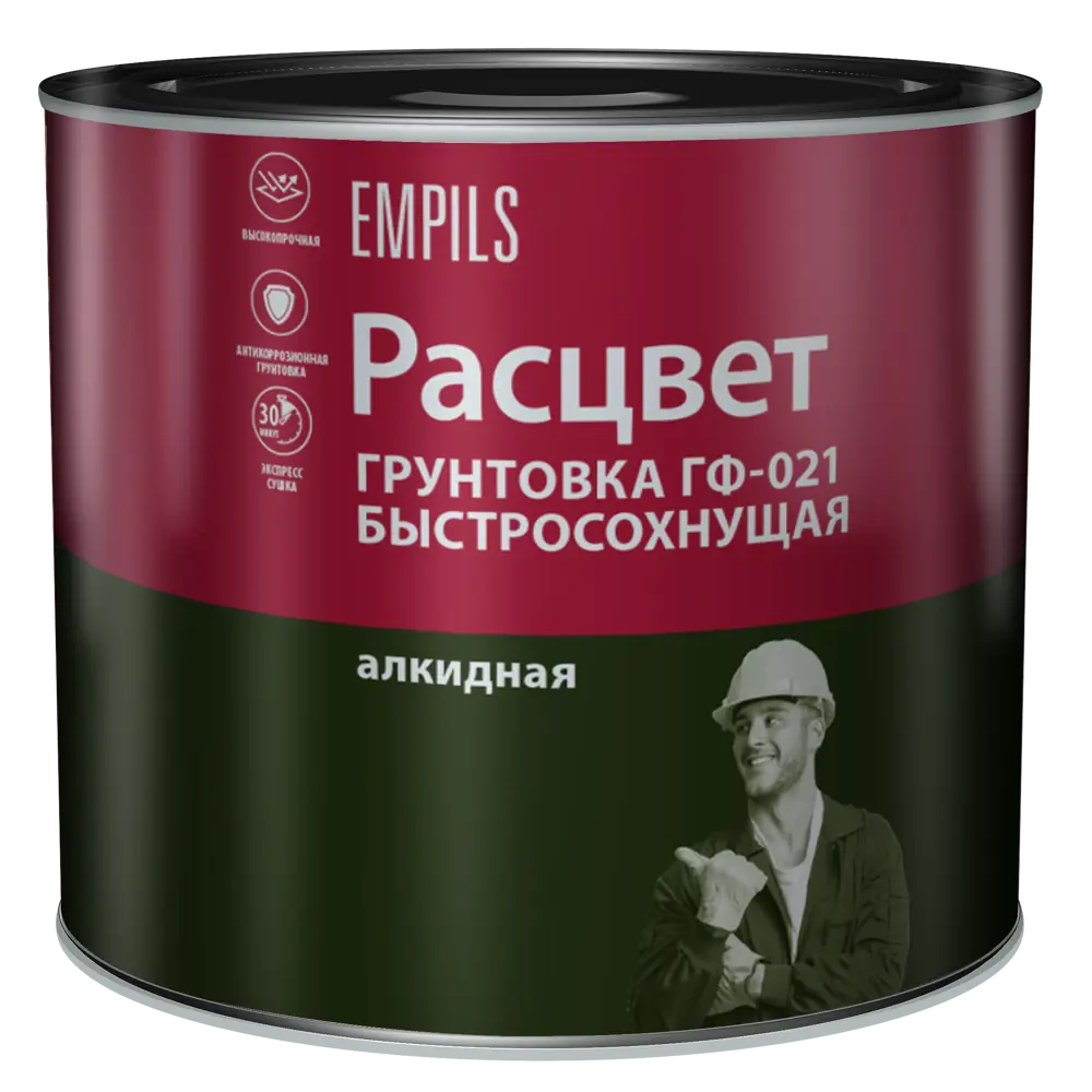 Грунтовка РАСЦВЕТ ГФ-021 2.5 кг для металла и дерева 82560091 STLM-0029914 - Вид №1