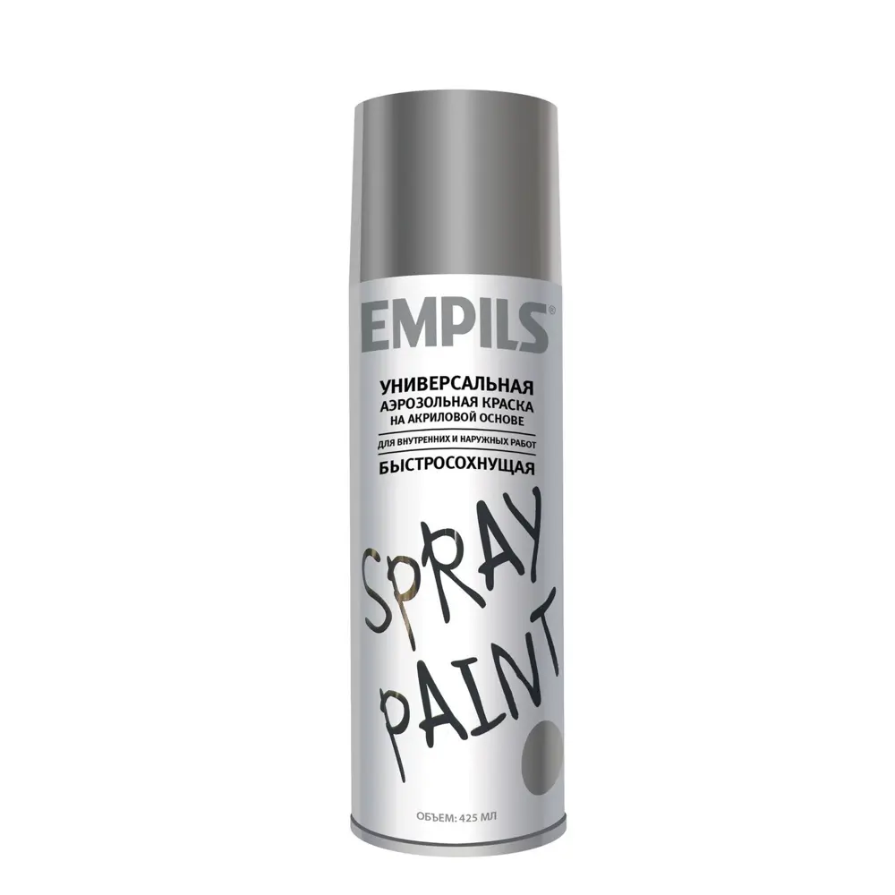 Краска аэрозольная Empils цвет серебристый 425 мл 17702615 STLM-2005766 ПРОСТОКРАШЕНО 