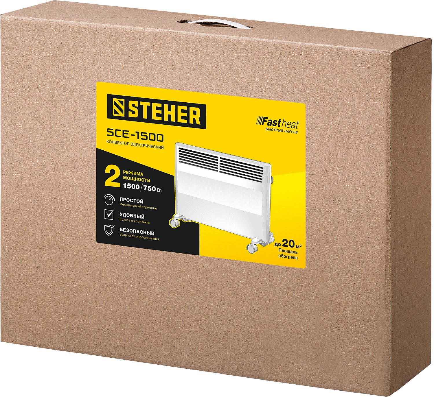 9163091 Конвектор STEHER SCE-1500 STDN-0016544 - Вид №4