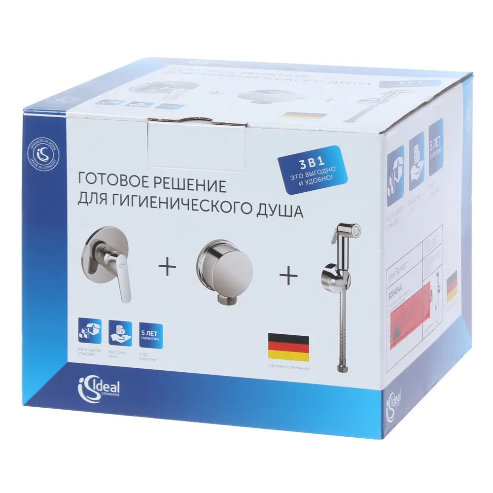 Набор гигиенический душ со смесителем скрытого монтажа Ideal Spray B0040AA Ideal Standard STLM-2117109 - Вид №2