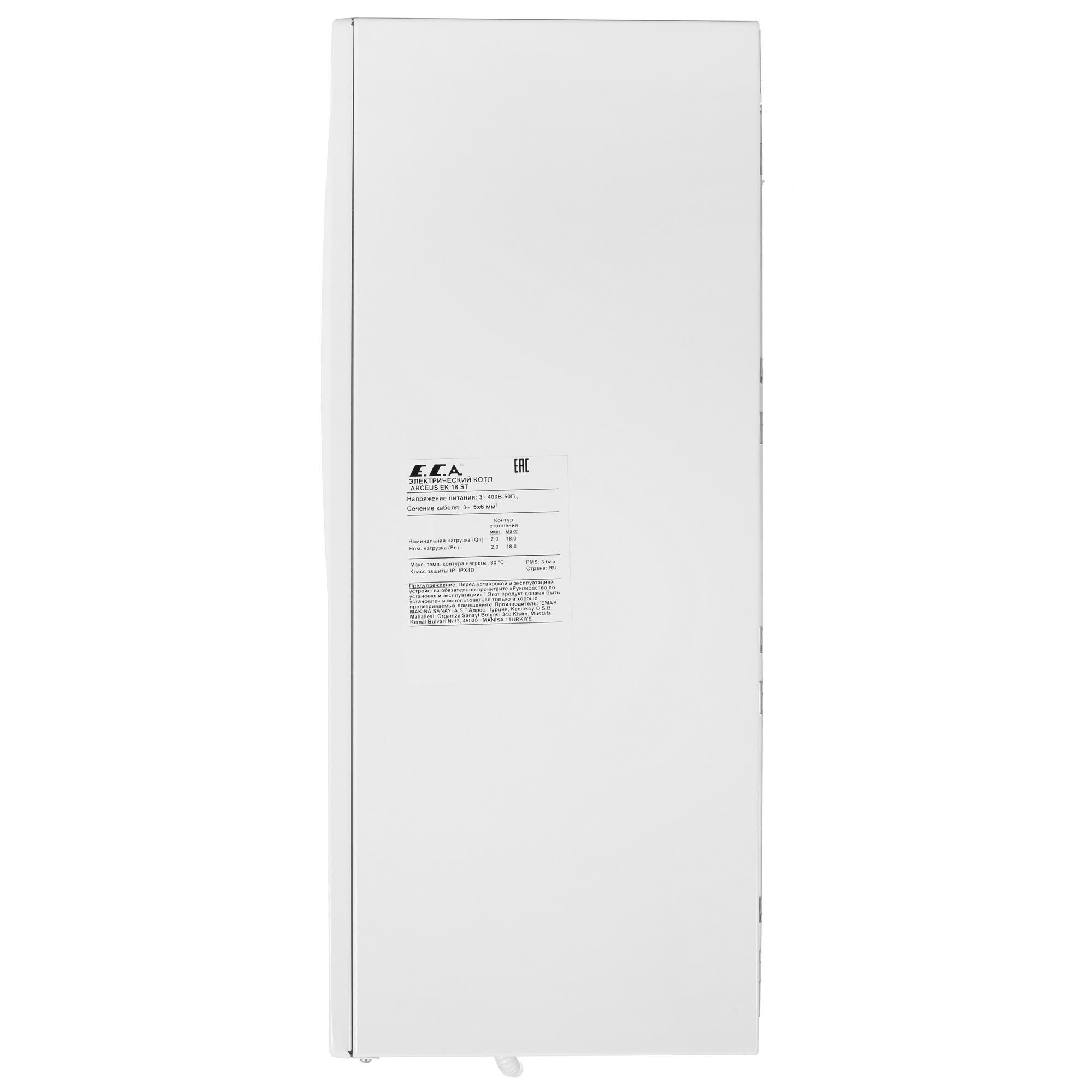 9966100 Электрический котел E.C.A. Arceus ST - 18 18 кВт STDN-0147333 - Вид №2