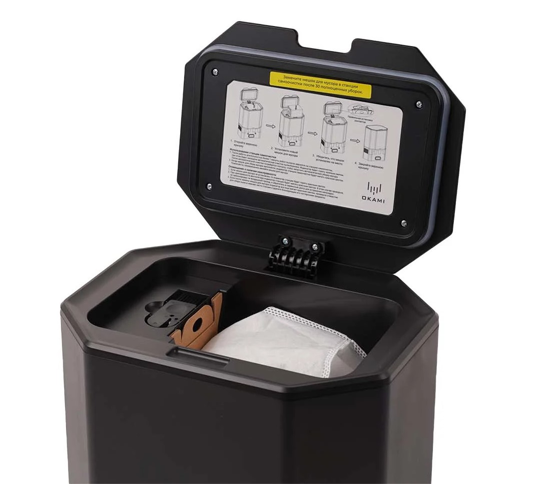 9115084 Робот-пылесос Okami R120 черный STDN-0094571 - Вид №5