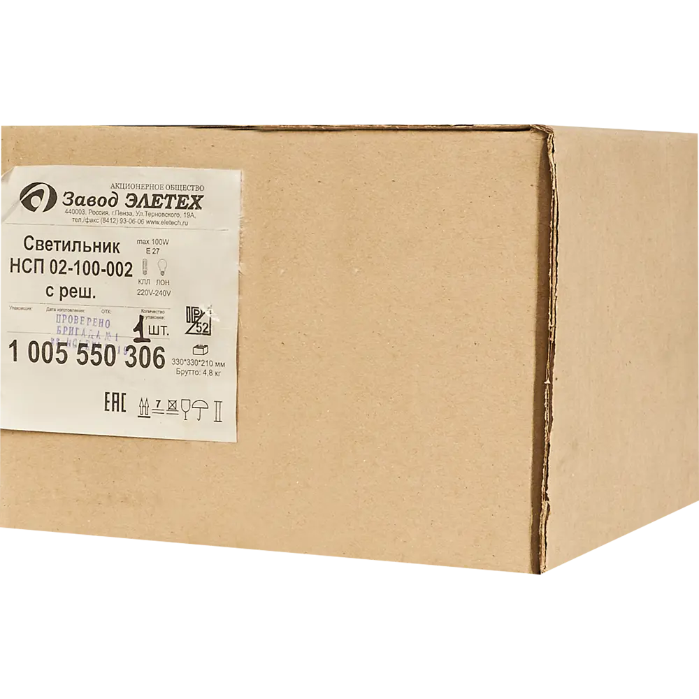 Светильник «Желудь» 1xE27х100 Вт, с решёткой, IP52 ЗАВОД ЭЛЕТЕХ STLM-2195976 - Вид №6