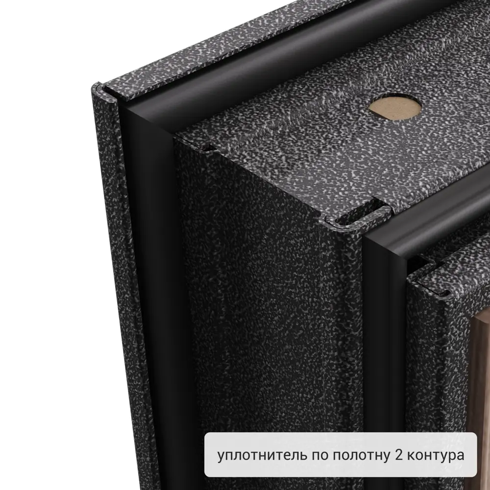 Дверь входная металлическая Ронда 860 мм правая цвет тренто TOREX STLM-2006393 - Вид №11