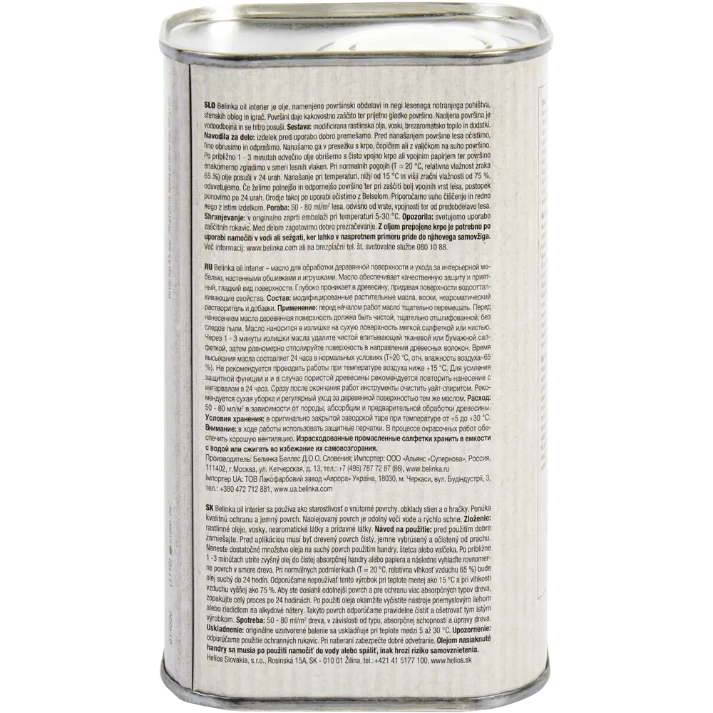 Масло-воск для дерева Belinka «Interier» 0.5 л STLM-2084138 - Вид №1