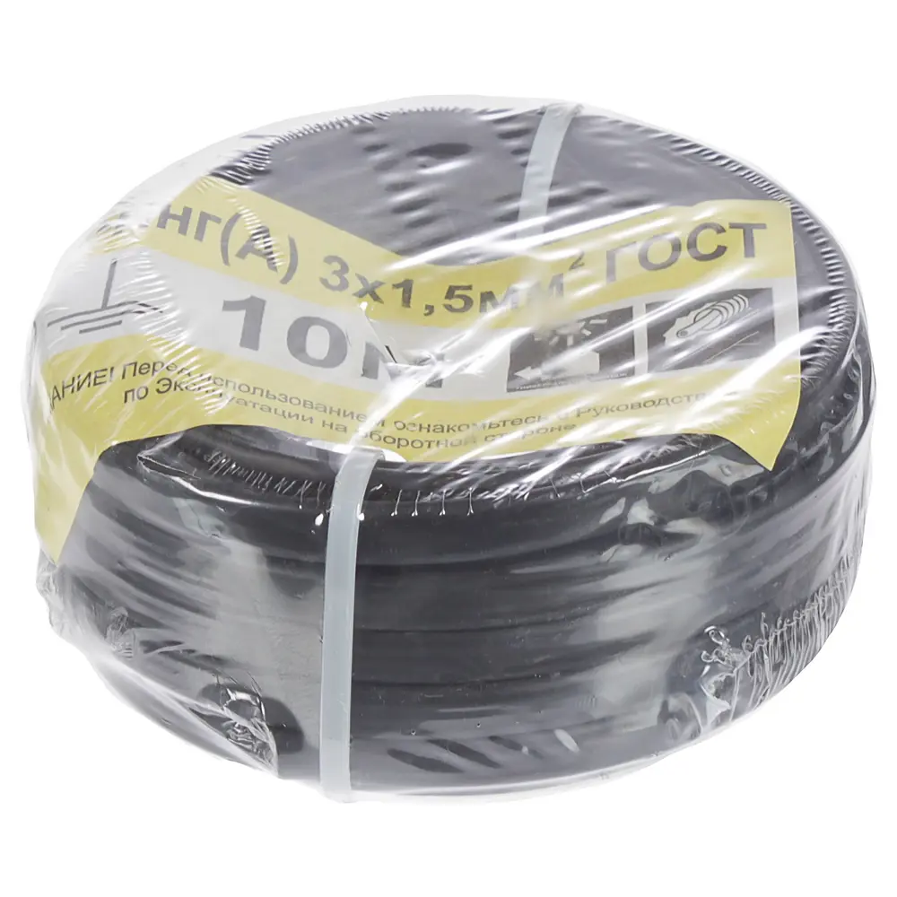 Кабель Партнер-Электро ВВГпнг(A) 3x1.5 10 м ГОСТ STLM-2034889 - Вид №2