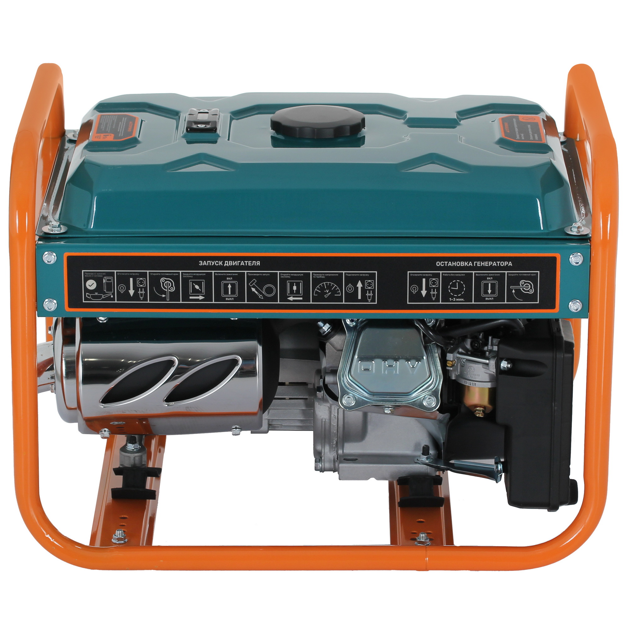 Электрогенератор   бензиновый FinePower FPG-2000A 4852507 STDN-0009054 - Вид №7