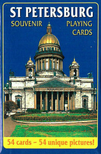 568620 Игральные карты сувенирные "Санкт- Петербург" Медный всадник