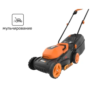 Газонокосилка аккумуляторная бесщеточная Worx WP733E 20 В 30 см 1x4 Ач АКБ и ЗУ входит в комплект