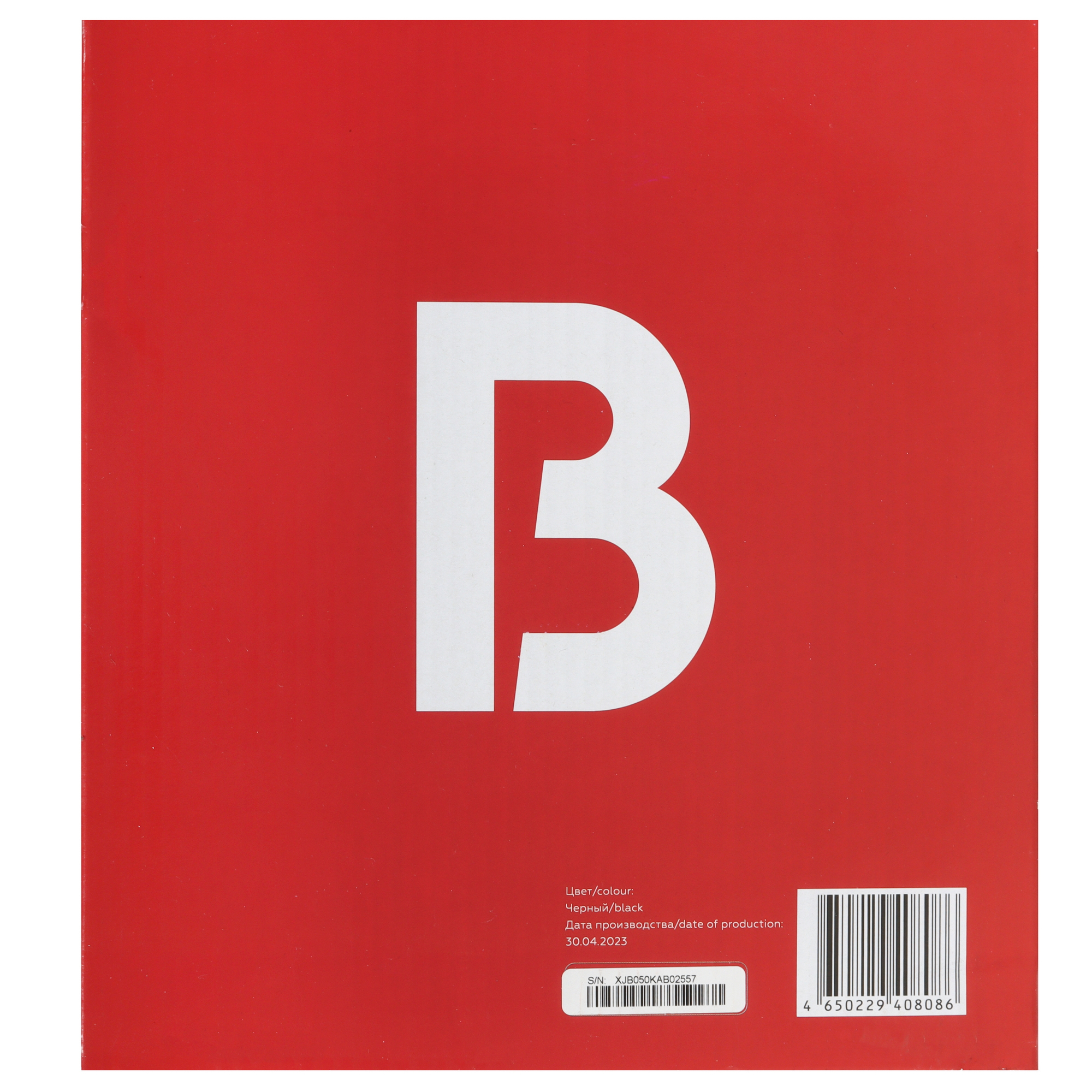 9073006 Электрочайник BQ KT2000G черный STDN-0005218 - Вид №5