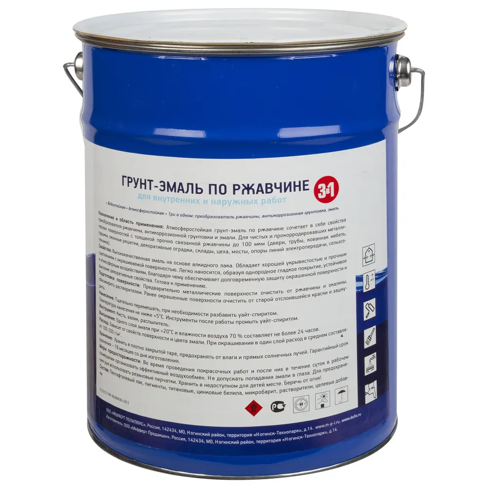 Эмаль-грунт по ржавчине 3 в 1 5 кг цвет серый PROFILUX STLM-2038080 - Вид №1