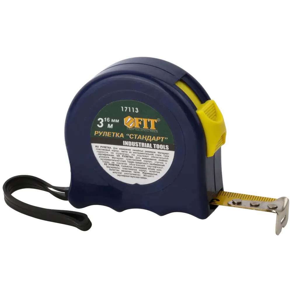 Рулетка Fit Стандарт, 3 м x 16 мм STLM-2017273