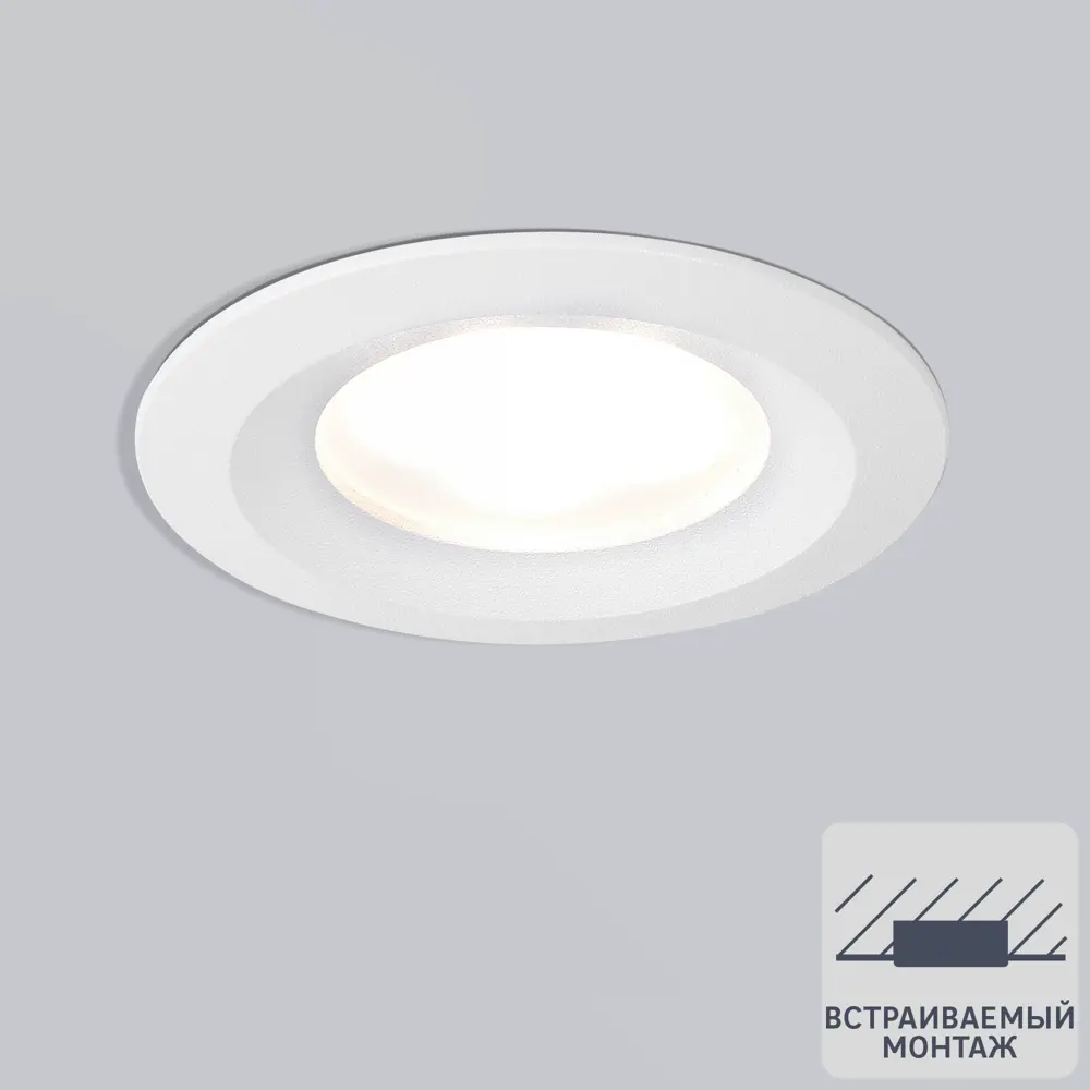 Светильник точечный встраиваемый Elektrostandard 110 MR16 под лампу GU10 под отверстие 65 мм 2 м² цвет белый 82655425 STLM-2203977 