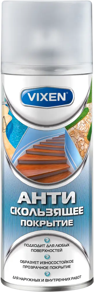 Vixen Антискользящий спрей для безопасных поверхностей 82743468