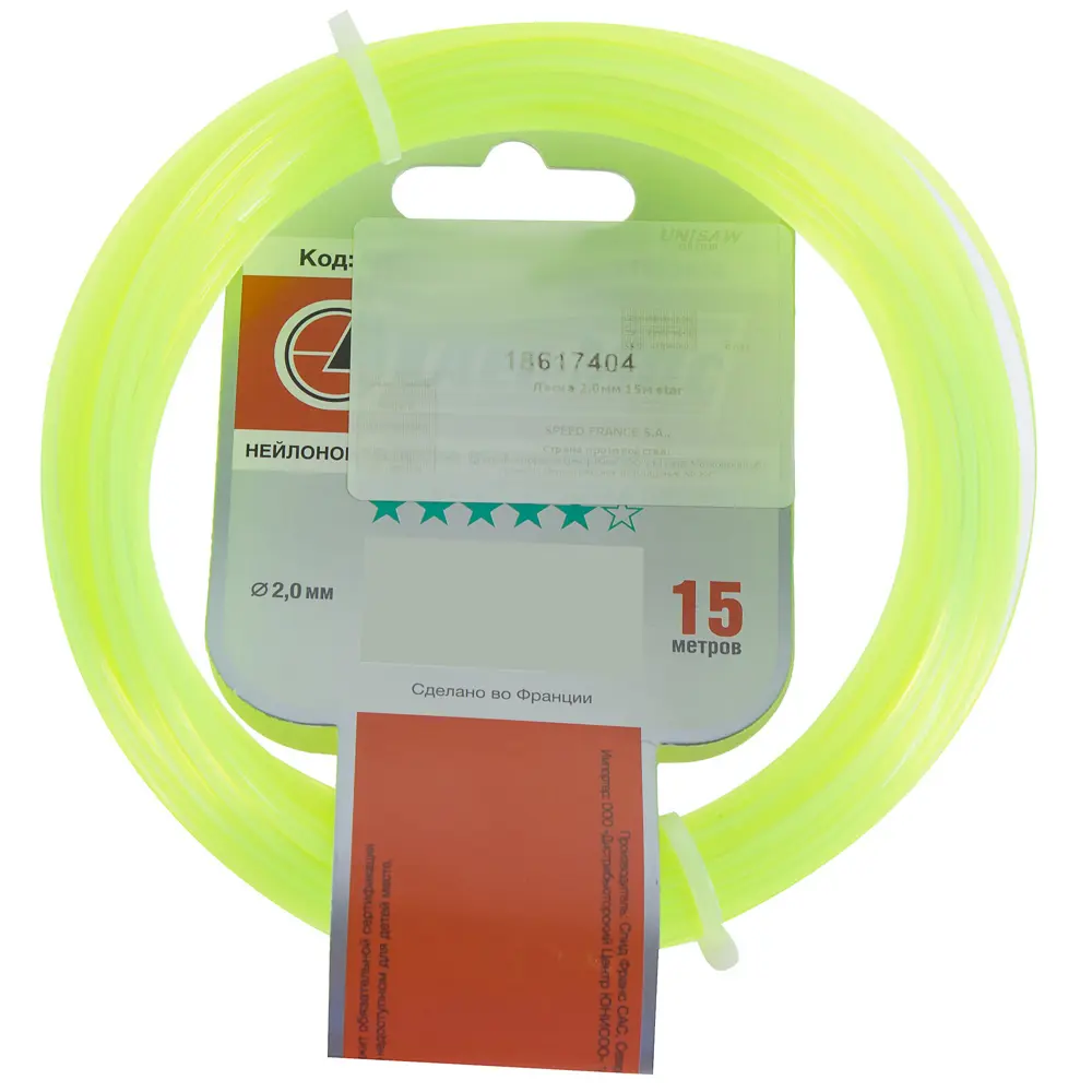 Леска для триммера Oleo-Mac ø2 мм 15 м звезда STLM-2126936