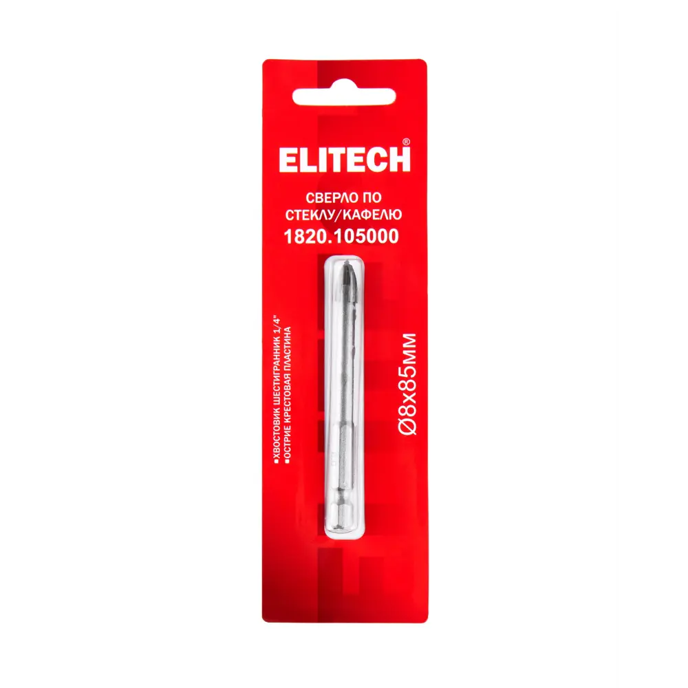 Сверло копьевидное по стеклу Elitech 8x85 мм STLM-2014257 - Вид №3