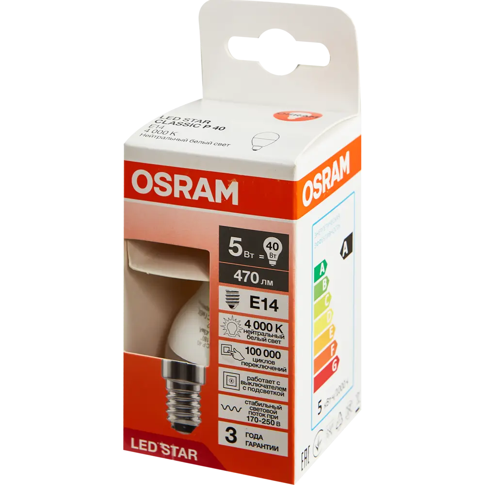 Лампа светодиодная Osram шар 5Вт 470Лм E14 нейтральный белый свет STLM-2027862 - Вид №3