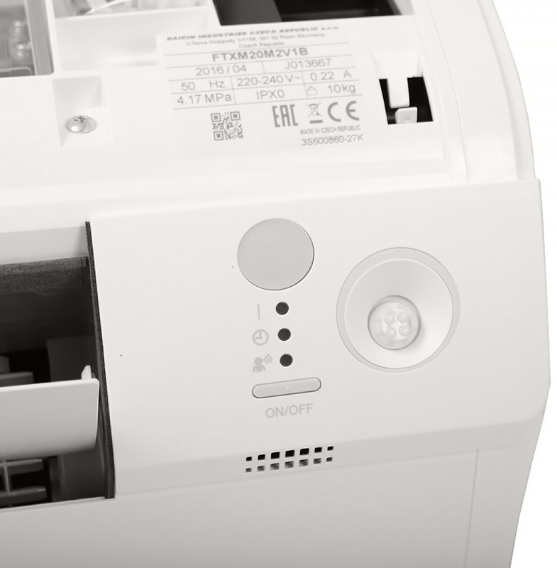 9118497 Кондиционер настенный сплит-система Daikin FTXM35R/RXM35R9+EKRS21 белый STDN-0096531 - Вид №16