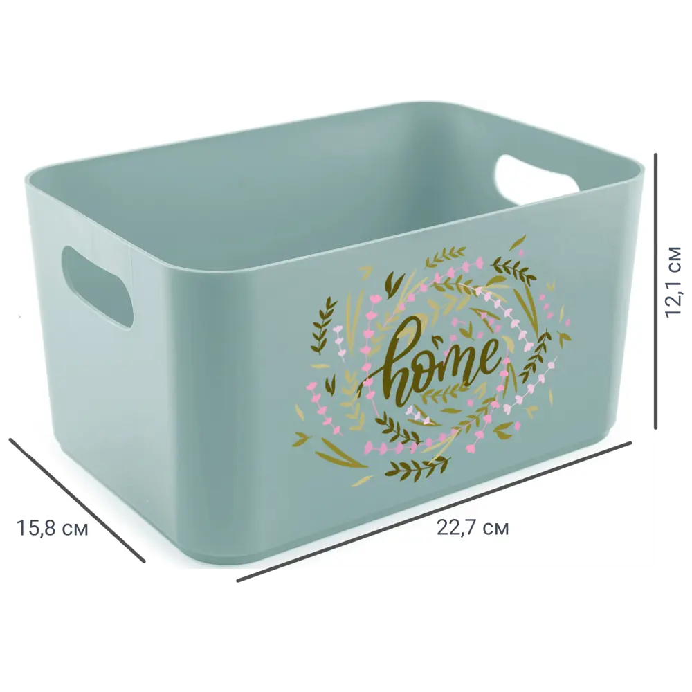 Корзина Home 22.7x15.7x12.1 см 2.4 л полипропилен цвет зеленый 83347050 STLM-2102145 Santreyd 