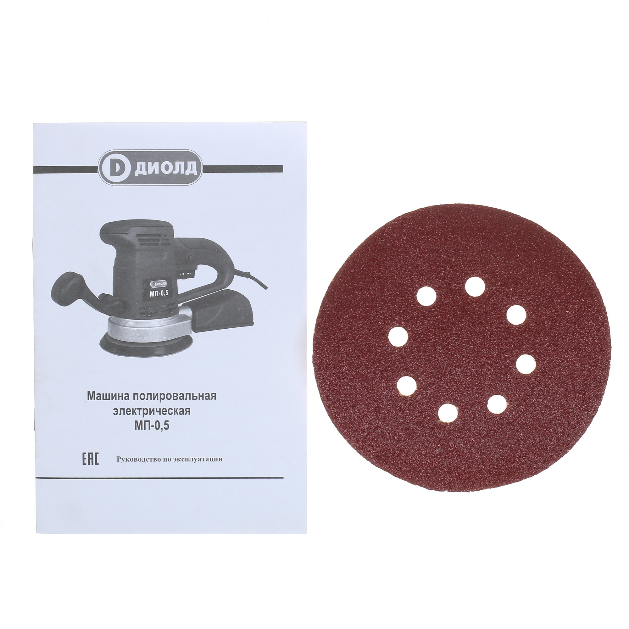 Полировальная машина Диолд МП-0.5 8106193 STDN-0139768 - Вид №6