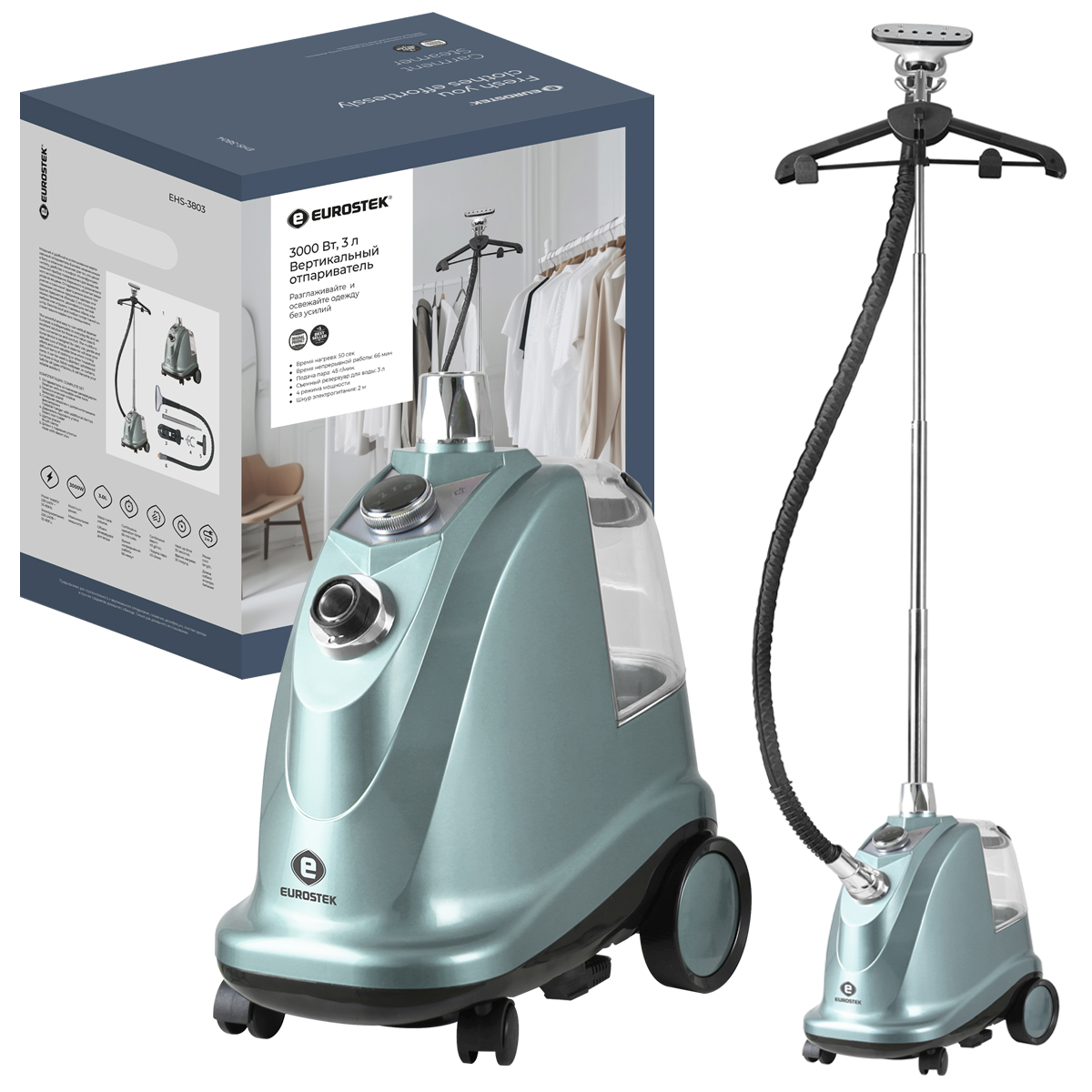 9200198 Отпариватель Eurostek EHS-3803 бирюзовый STDN-0135031 - Вид №6