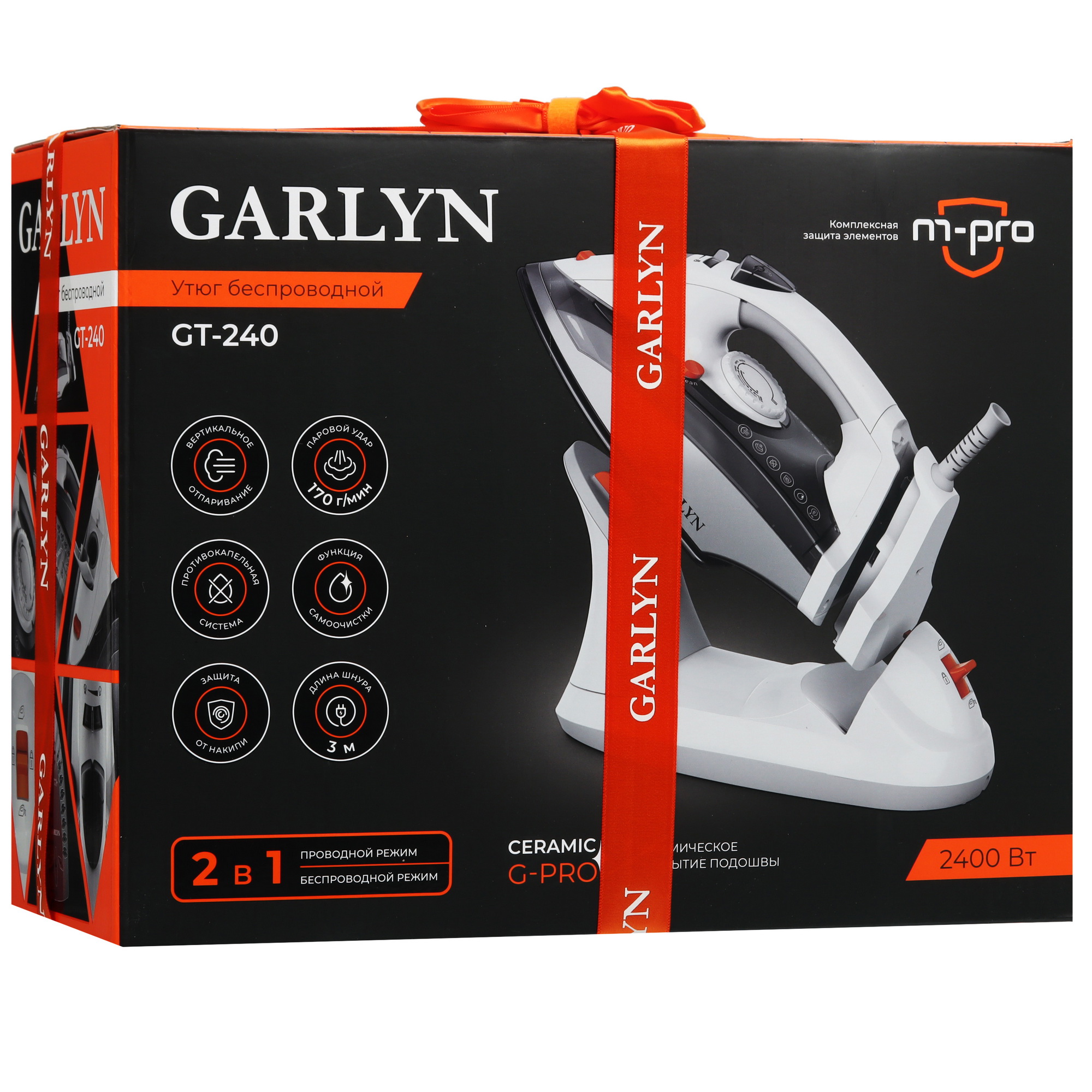 9009448 Утюг GARLYN GT-240 белый STDN-0013355 - Вид №25