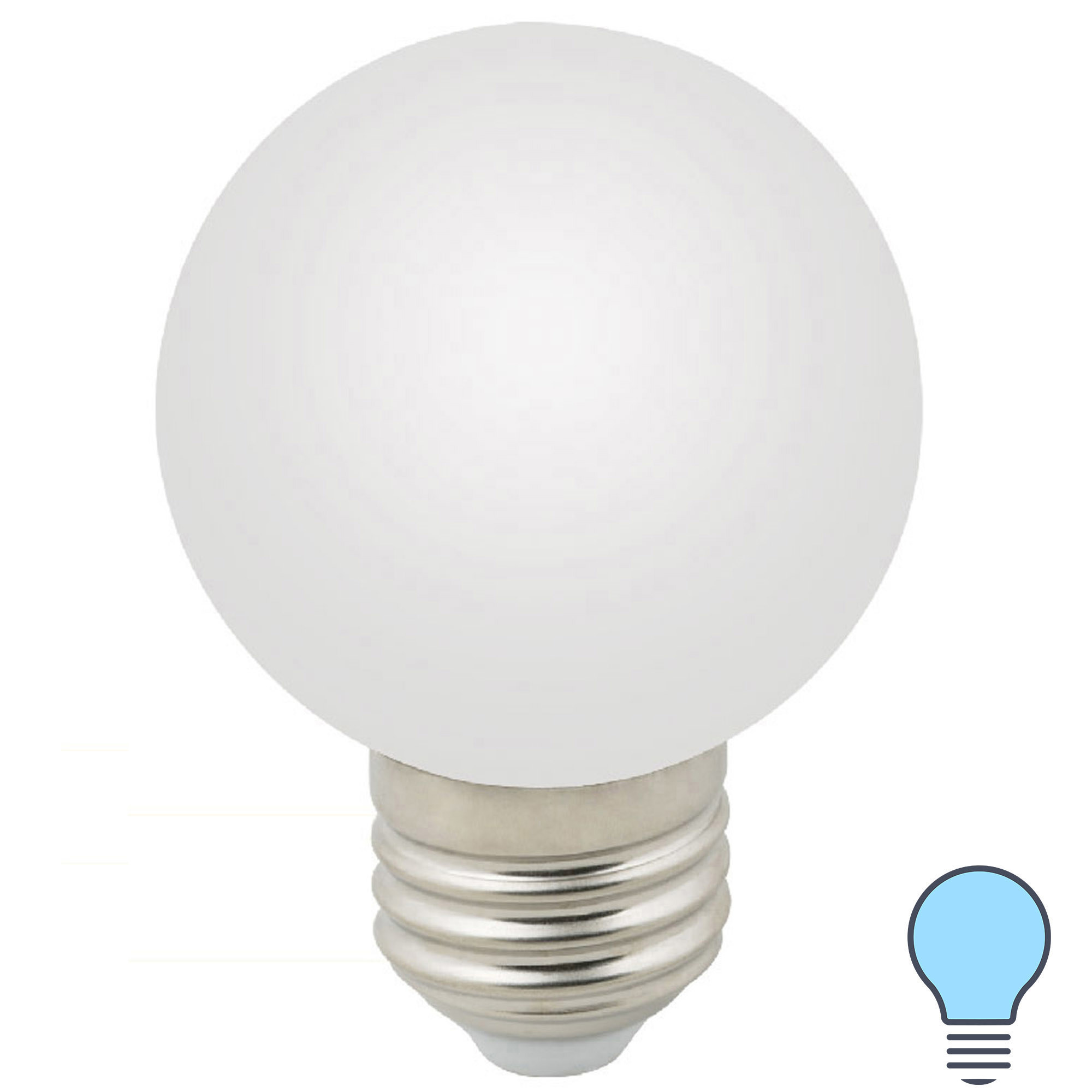 82656911 Лампа светодиодная E27 3 Вт шар белый 240 Лм холодный белый свет STLM-0032970 VOLPE