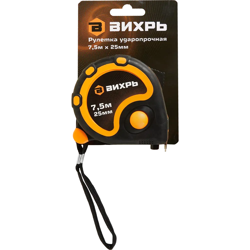 Рулетка измерительная Вихрь 7,5 м с прочным корпусом и стальной лентой 85086416 STLM-0058427 - Вид №5
