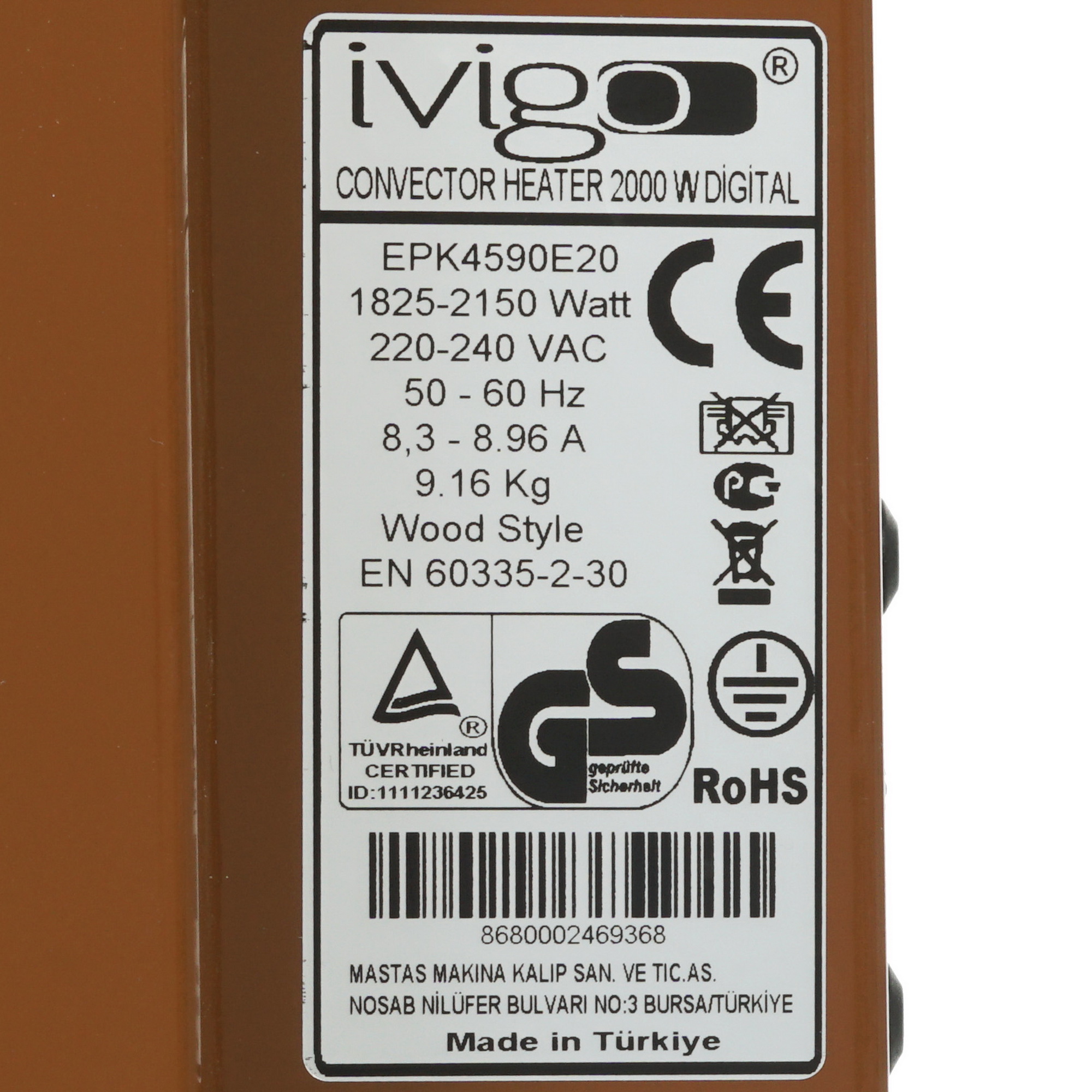 9935438 Конвектор iVigo EPK4590E20 STDN-0032432 - Вид №4