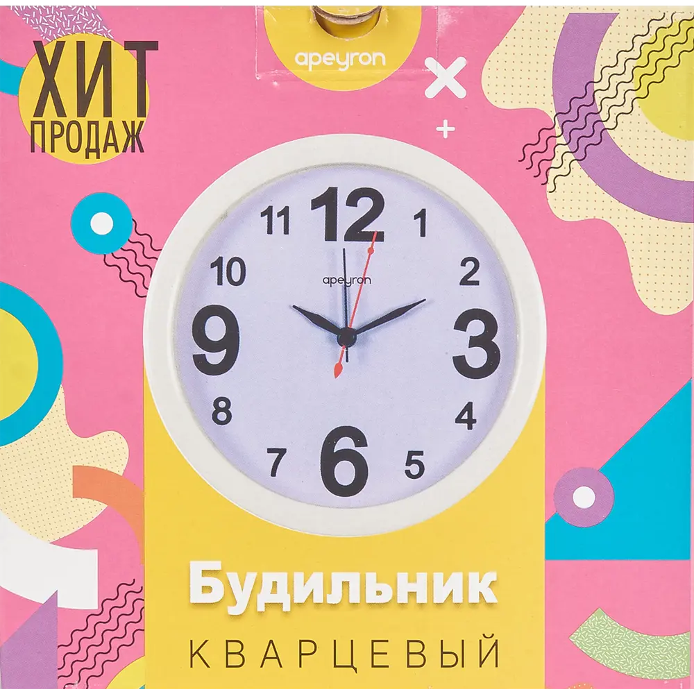 Будильник Apeyron PLT20-113 82241314 STLM-2049900 Santreyd Декор - Вид №3