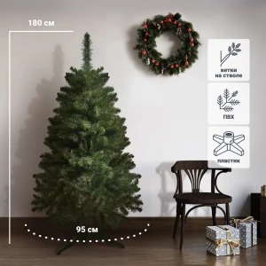 Ель новогодняя искусственная Новая Ель Кавказская 180 см
