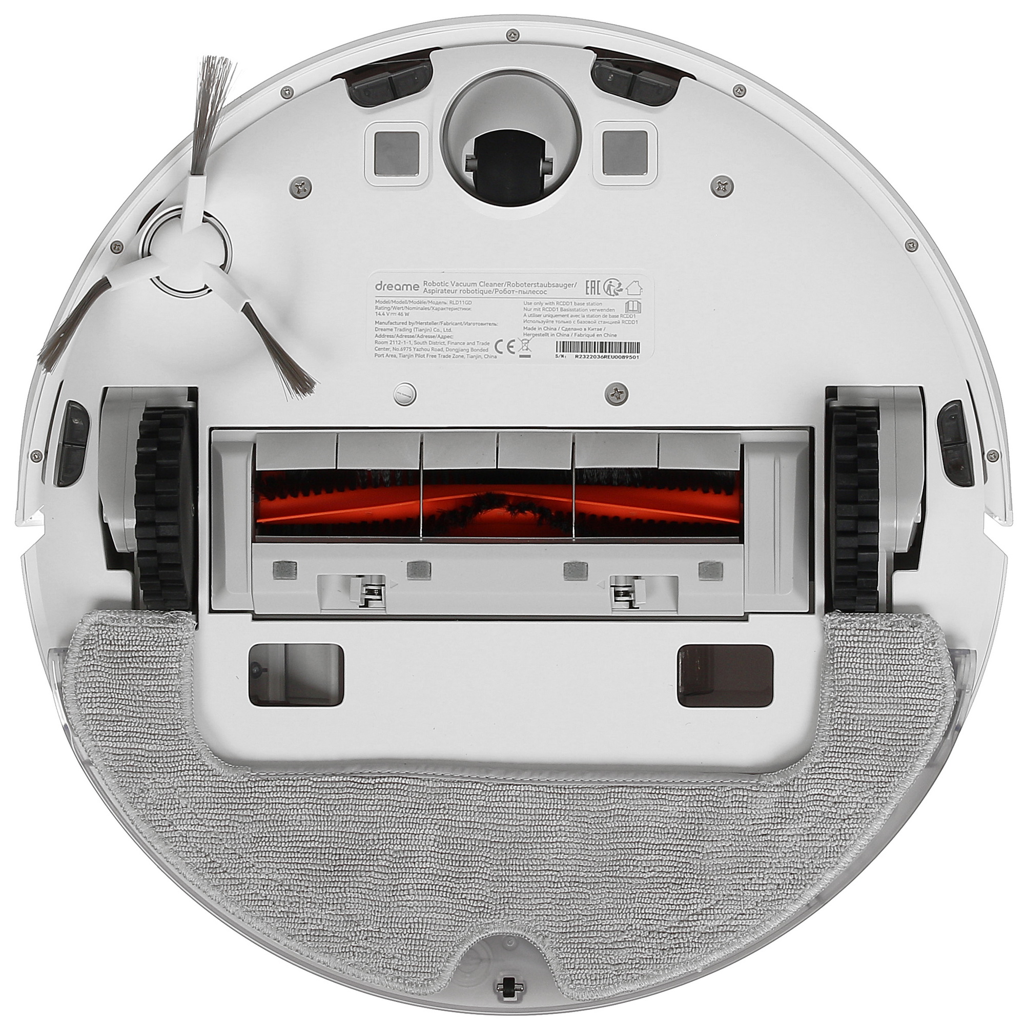 5417801 Робот-пылесос Dreame D9 Plus белый STDN-0058809 - Вид №3